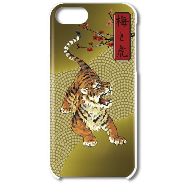 X}zn[hP[X iPhone17 iPhoneAir iPhoneSE3 iPhone8 AQUOS GooglePixel  Xperia GalaxyȂǑ@퐧Ή 1037_~ƌ