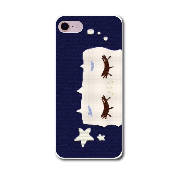 X}zn[hP[X iPhone17 iPhoneAir iPhoneSE3 iPhone8 AQUOS GooglePixel  Xperia GalaxyȂǑ@퐧Ή 261_X[v