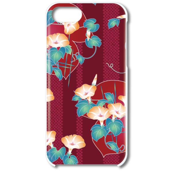 X}zn[hP[X iPhone17 iPhoneAir iPhoneSE3 iPhone8 AQUOS GooglePixel  Xperia GalaxyȂǑ@퐧Ή 3089_[]