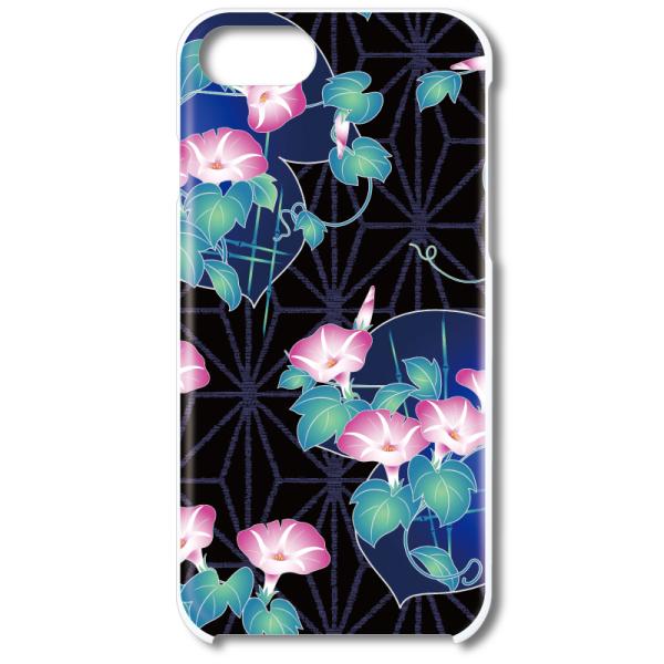 X}zn[hP[X iPhone17 iPhoneAir iPhoneSE3 iPhone8 AQUOS GooglePixel  Xperia GalaxyȂǑ@퐧Ή 3090_[]