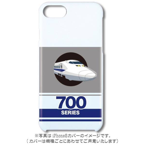 X}zn[hP[X iPhone17 iPhoneAir iPhoneSE3 iPhone8 AQUOS GooglePixel  Xperia GalaxyȂǑ@퐧Ή h5018_V700n