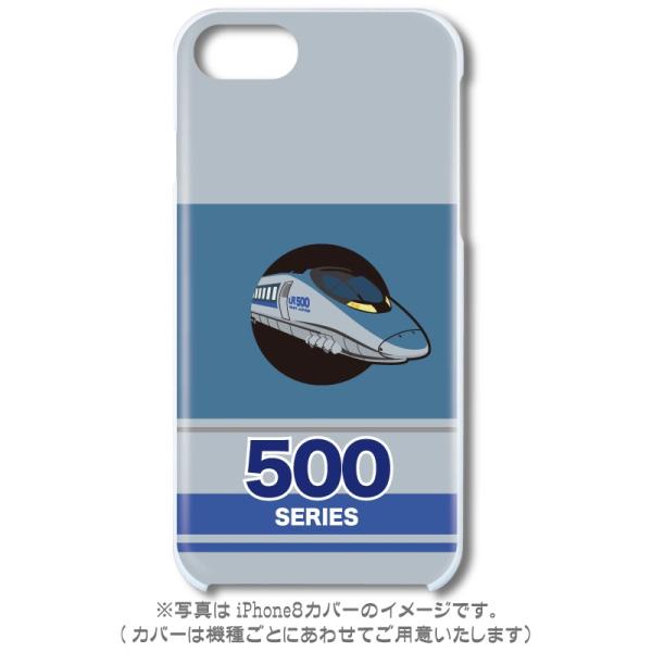 X}zn[hP[X iPhone17 iPhoneAir iPhoneSE3 iPhone8 AQUOS GooglePixel  Xperia GalaxyȂǑ@퐧Ή h5019_V500n