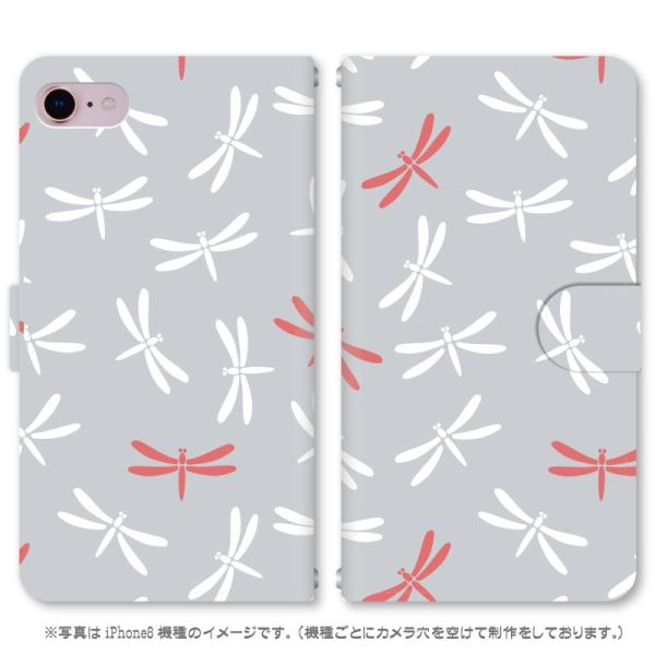 スマホケース 手帳型 iPhone17 iPhoneAir iPhoneSE第3世代 iPhone8 AQUOS GooglePixel  Xperia Galaxyなど多機種制作対応 m001_トンボ和柄