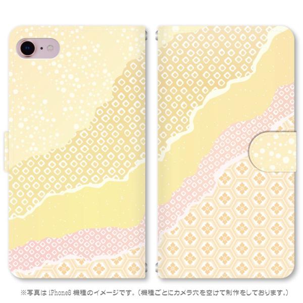 X}zP[X 蒠^ iPhone17 iPhoneAir iPhoneSE3 iPhone8 AQUOS GooglePixel  Xperia GalaxyȂǑ@퐧Ή m003_Fa