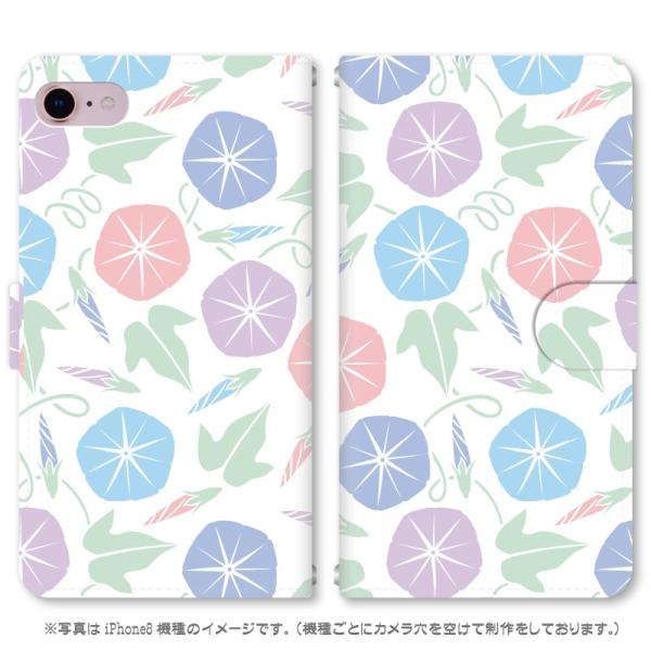 X}zP[X 蒠^ iPhone17 iPhoneAir iPhoneSE3 iPhone8 AQUOS GooglePixel  Xperia GalaxyȂǑ@퐧Ή m012_畿