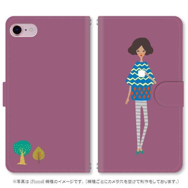 スマホケース 手帳型 iPhone17 iPhoneAir iPhoneSE第3世代 iPhone8 AQUOS GooglePixel  Xperia Galaxyなど多機種制作対応 m016_北欧の女の子（パープル）