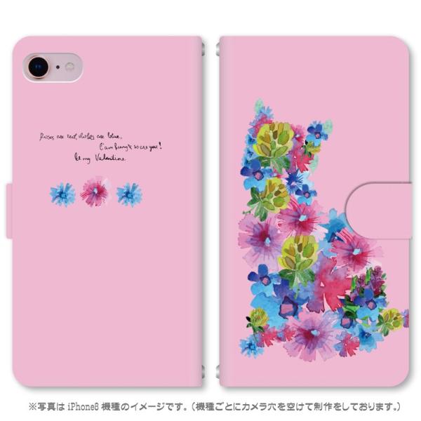 X}zP[X 蒠^ iPhone17 iPhoneAir iPhoneSE3 iPhone8 AQUOS GooglePixel  Xperia GalaxyȂǑ@퐧Ή 020_ԃVGbgLisNj