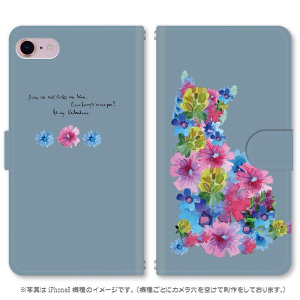 X}zP[X 蒠^ iPhone17 iPhoneAir iPhoneSE3 iPhone8 AQUOS GooglePixel  Xperia GalaxyȂǑ@퐧Ή 021_ԃVGbgLilCr[j