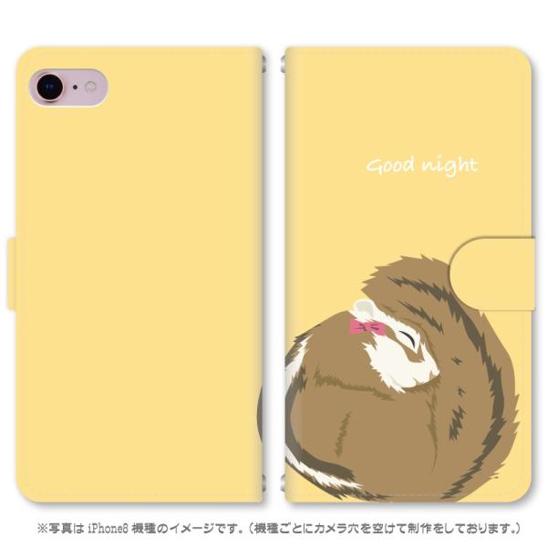 X}zP[X 蒠^ iPhone17 iPhoneAir iPhoneSE3 iPhone8 AQUOS GooglePixel  Xperia GalaxyȂǑ@퐧Ή 032_₷ ǂԂ X