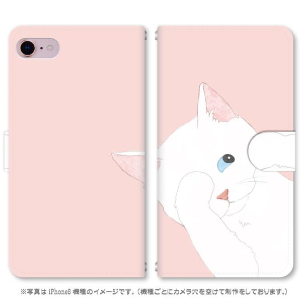 X}zP[X 蒠^ iPhone17 iPhoneAir iPhoneSE3 iPhone8 AQUOS GooglePixel  Xperia GalaxyȂǑ@퐧Ή 048_ډBVlRisNj