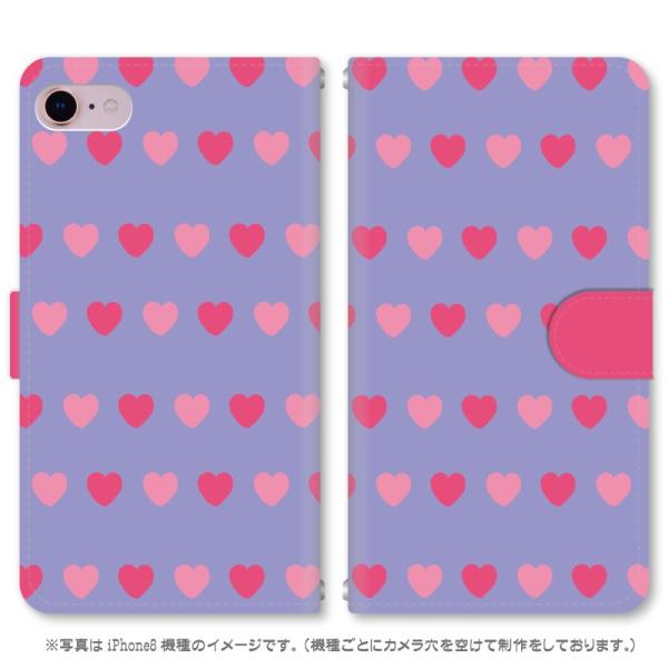 X}zP[X 蒠^ iPhone17 iPhoneAir iPhoneSE3 iPhone8 AQUOS GooglePixel  Xperia GalaxyȂǑ@퐧Ή 053_n[gip[vj