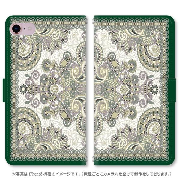 X}zP[X 蒠^ iPhone17 iPhoneAir iPhoneSE3 iPhone8 AQUOS GooglePixel  Xperia GalaxyȂǑ@퐧Ή 1007_IG^C