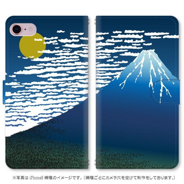 X}zP[X 蒠^ iPhone17 iPhoneAir iPhoneSE3 iPhone8 AQUOS GooglePixel  Xperia GalaxyȂǑ@퐧Ή 1033_xm