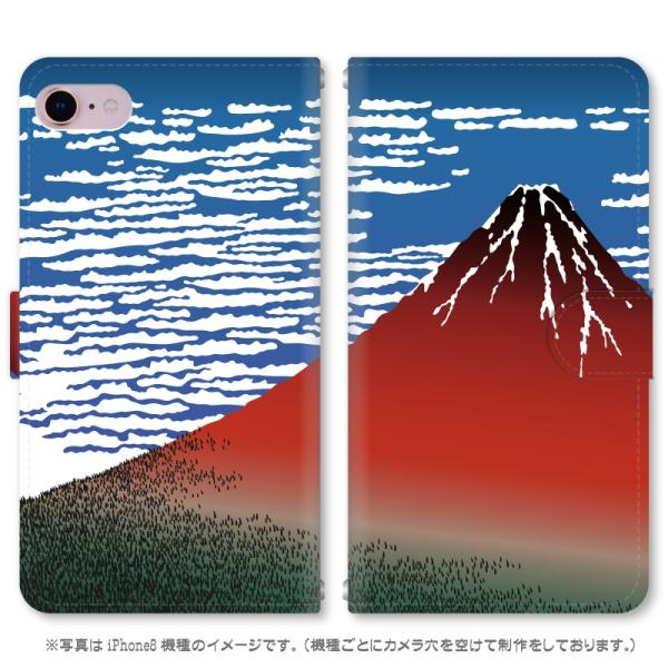 X}zP[X 蒠^ iPhone17 iPhoneAir iPhoneSE3 iPhone8 AQUOS GooglePixel  Xperia GalaxyȂǑ@퐧Ή 1034_ԕxm