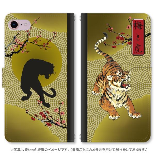 X}zP[X 蒠^ iPhone17 iPhoneAir iPhoneSE3 iPhone8 AQUOS GooglePixel  Xperia GalaxyȂǑ@퐧Ή 1037_~ƌ