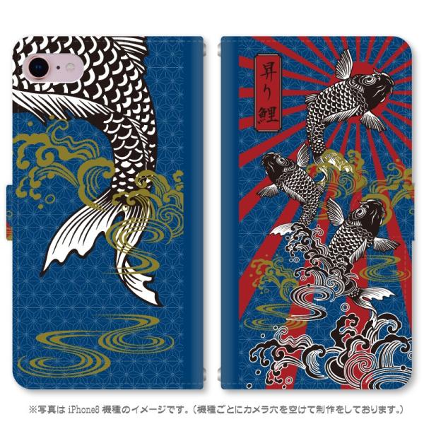 X}zP[X 蒠^ iPhone17 iPhoneAir iPhoneSE3 iPhone8 AQUOS GooglePixel  Xperia GalaxyȂǑ@퐧Ή 1038_