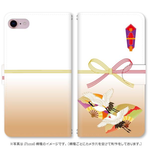 X}zP[X 蒠^ iPhone17 iPhoneAir iPhoneSE3 iPhone8 AQUOS GooglePixel  Xperia GalaxyȂǑ@퐧Ή 1042_߂ł[̂]