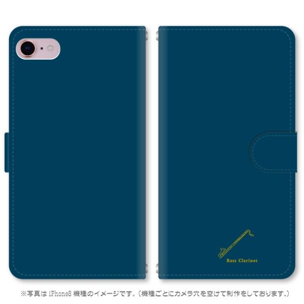 �X�}�z�P�[�X �蒠�^ iPhone17 iPhoneAir iPhoneSE��3���� iPhone8 AQUOS GooglePixel  Xperia Galaxy�ȂǑ��@�퐧��Ή� 146_�y��[BassClarinet]