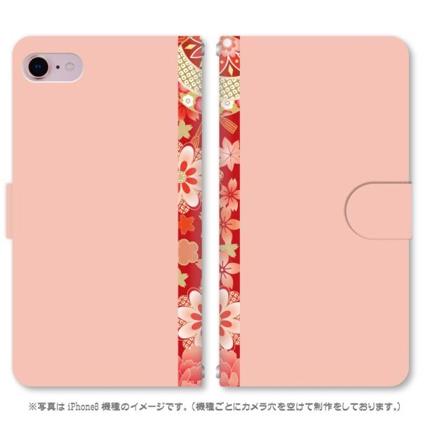 X}zP[X 蒠^ iPhone17 iPhoneAir iPhoneSE3 iPhone8 AQUOS GooglePixel  Xperia GalaxyȂǑ@퐧Ή 210_јa@sN