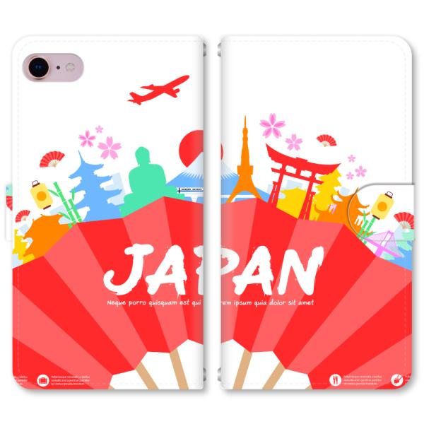 X}zP[X 蒠^ iPhone17 iPhoneAir iPhoneSE3 iPhone8 AQUOS GooglePixel  Xperia GalaxyȂǑ@퐧Ή m2218_JAPAN