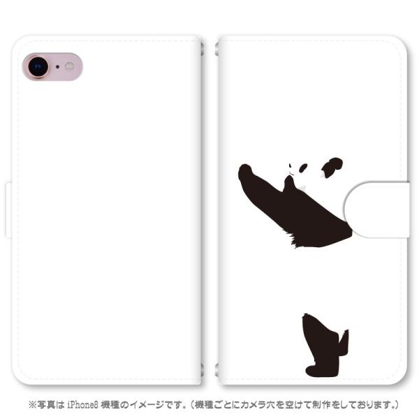 X}zP[X 蒠^ iPhone17 iPhoneAir iPhoneSE3 iPhone8 AQUOS GooglePixel  Xperia GalaxyȂǑ@퐧Ή 232_p_@No11