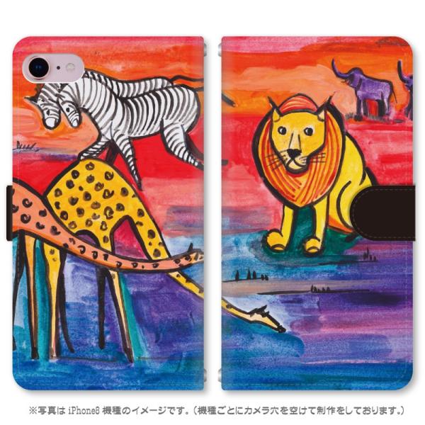 X}zP[X 蒠^ iPhone17 iPhoneAir iPhoneSE3 iPhone8 AQUOS GooglePixel  Xperia GalaxyȂǑ@퐧Ή 255_Zoo