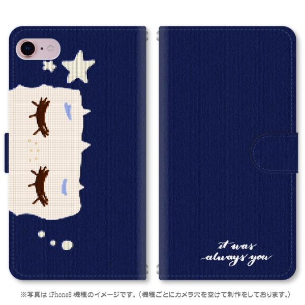 X}zP[X 蒠^ iPhone17 iPhoneAir iPhoneSE3 iPhone8 AQUOS GooglePixel  Xperia GalaxyȂǑ@퐧Ή 261_X[v