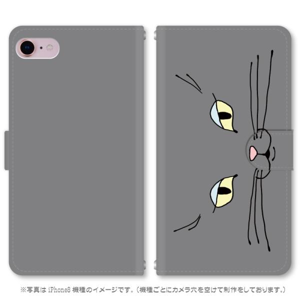 X}zP[X 蒠^ iPhone17 iPhoneAir iPhoneSE3 iPhone8 AQUOS GooglePixel  Xperia GalaxyȂǑ@퐧Ή 271_LO[