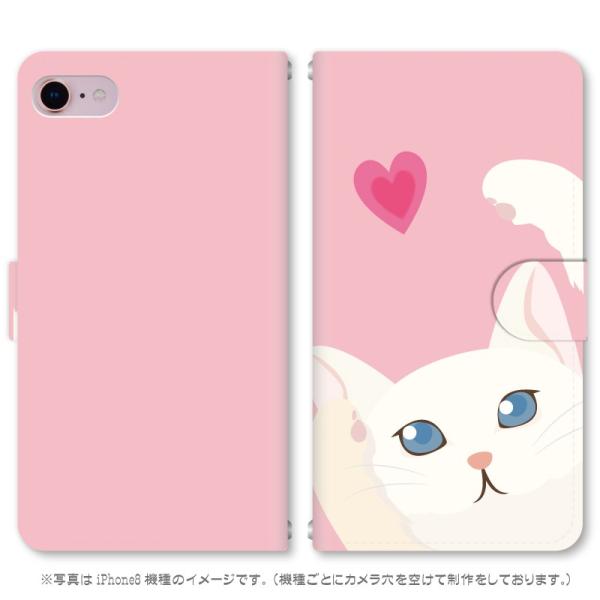 X}zP[X 蒠^ iPhone17 iPhoneAir iPhoneSE3 iPhone8 AQUOS GooglePixel  Xperia GalaxyȂǑ@퐧Ή 274_LAbvisNj