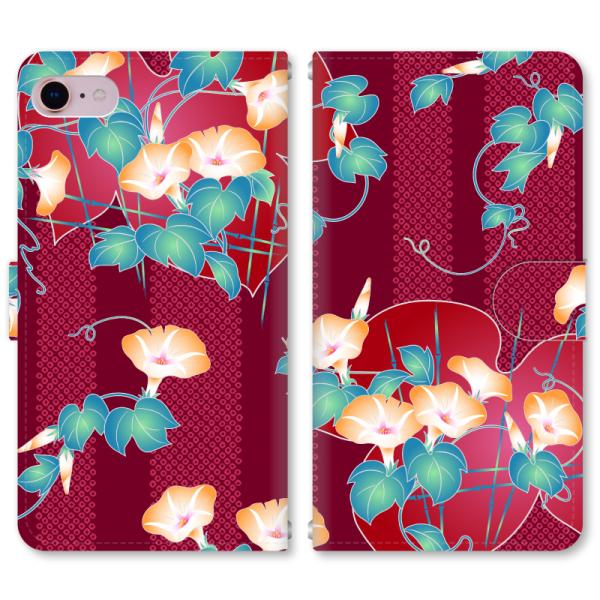 X}zP[X 蒠^ iPhone17 iPhoneAir iPhoneSE3 iPhone8 AQUOS GooglePixel  Xperia GalaxyȂǑ@퐧Ή 3089_iԁj