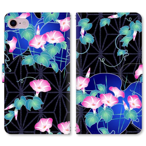 X}zP[X 蒠^ iPhone15 iPhone14 iPhoneSE3 iPhone8 AQUOS GooglePixel  Xperia GalaxyȂǑ@퐧Ή m3090_ij