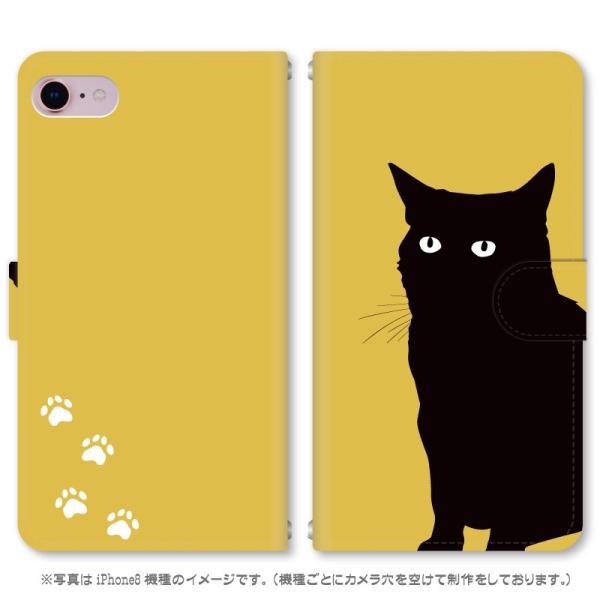 X}zP[X 蒠^ iPhone17 iPhoneAir iPhoneSE3 iPhone8 AQUOS GooglePixel  Xperia GalaxyȂǑ@퐧Ή 462_CG[L