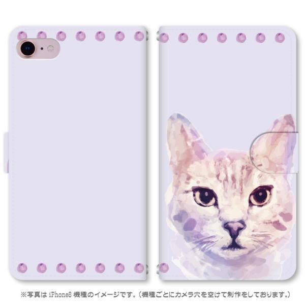 X}zP[X 蒠^ iPhone17 iPhoneAir iPhoneSE3 iPhone8 AQUOS GooglePixel  Xperia GalaxyȂǑ@퐧Ή 474_nj[Lbg