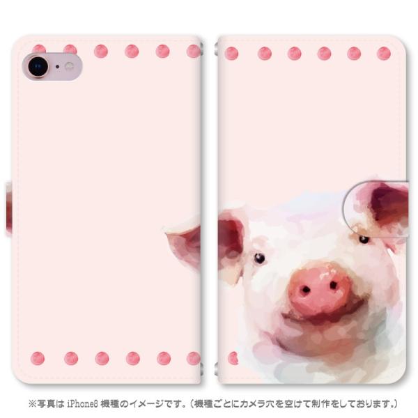 X}zP[X 蒠^ iPhone17 iPhoneAir iPhoneSE3 iPhone8 AQUOS GooglePixel  Xperia GalaxyȂǑ@퐧Ή 476_nj[u^