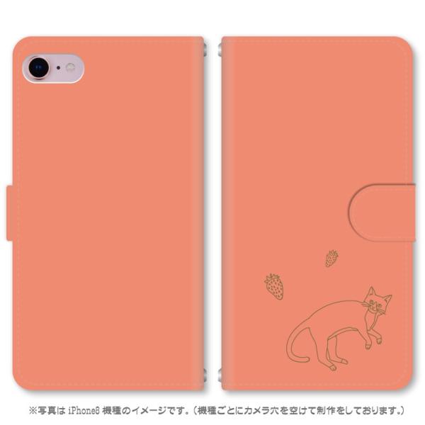 X}zP[X 蒠^ iPhone17 iPhoneAir iPhoneSE3 iPhone8 AQUOS GooglePixel  Xperia GalaxyȂǑ@퐧Ή 482_IWɂ