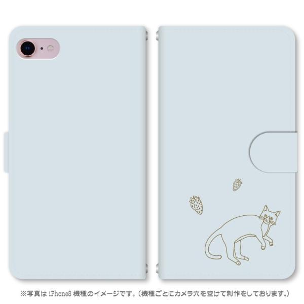 X}zP[X 蒠^ iPhone17 iPhoneAir iPhoneSE3 iPhone8 AQUOS GooglePixel  Xperia GalaxyȂǑ@퐧Ή 484_CgO[ɂ