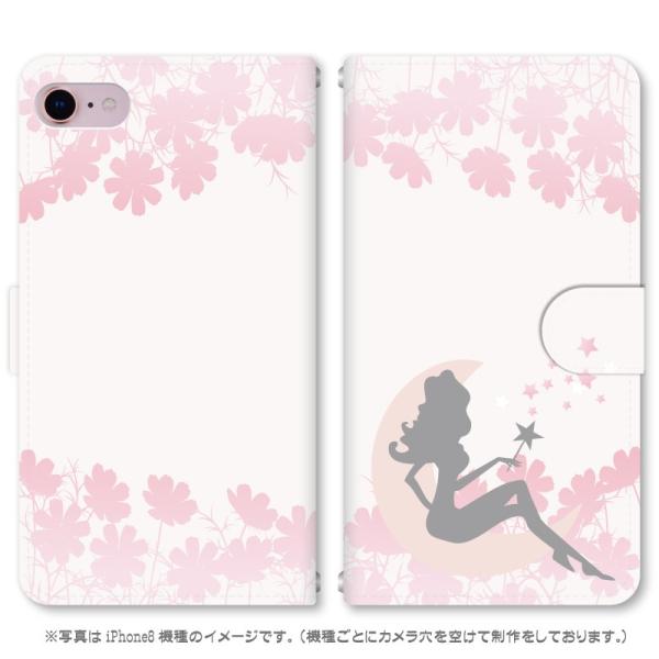 X}zP[X 蒠^ iPhone17 iPhoneAir iPhoneSE3 iPhone8 AQUOS GooglePixel  Xperia GalaxyȂǑ@퐧Ή 641_ubTsN