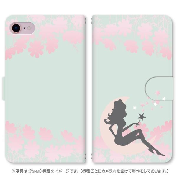�X�}�z�P�[�X �蒠�^ iPhone17 iPhoneAir iPhoneSE��3���� iPhone8 AQUOS GooglePixel  Xperia Galaxy�ȂǑ��@�퐧��Ή� 642_���C�g�O���[��