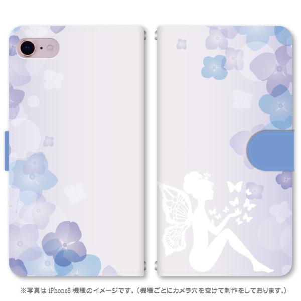 X}zP[X 蒠^ iPhone17 iPhoneAir iPhoneSE3 iPhone8 AQUOS GooglePixel  Xperia GalaxyȂǑ@퐧Ή 645_u[