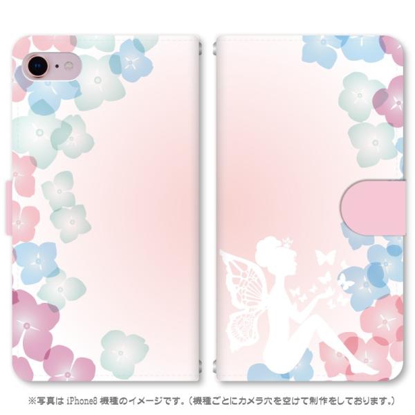 X}zP[X 蒠^ iPhone17 iPhoneAir iPhoneSE3 iPhone8 AQUOS GooglePixel  Xperia GalaxyȂǑ@퐧Ή 646_sN