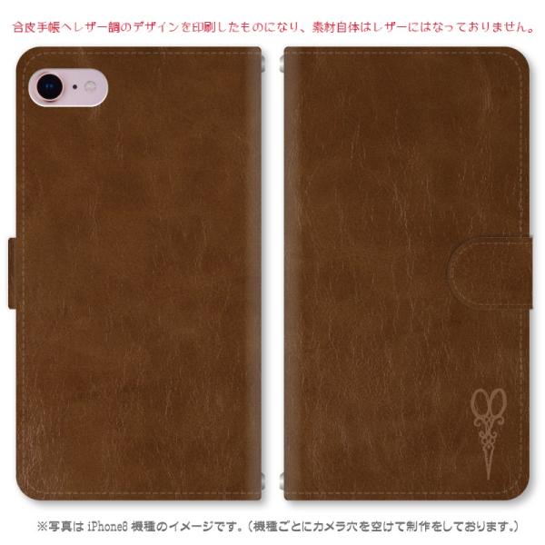 X}zP[X 蒠^ iPhone17 iPhoneAir iPhoneSE3 iPhone8 AQUOS GooglePixel  Xperia GalaxyȂǑ@퐧Ή 675_nT~