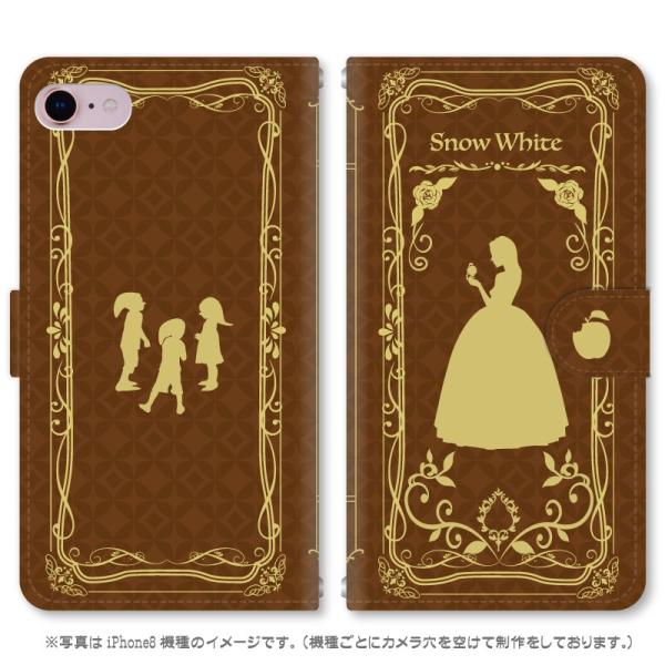 X}zP[X 蒠^ iPhone17 iPhoneAir iPhoneSE3 iPhone8 AQUOS GooglePixel  Xperia GalaxyȂǑ@퐧Ή 726_P[uE]