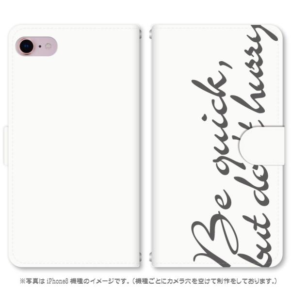 X}zP[X 蒠^ iPhone17 iPhoneAir iPhoneSE3 iPhone8 AQUOS GooglePixel  Xperia GalaxyȂǑ@퐧Ή 765_zCg