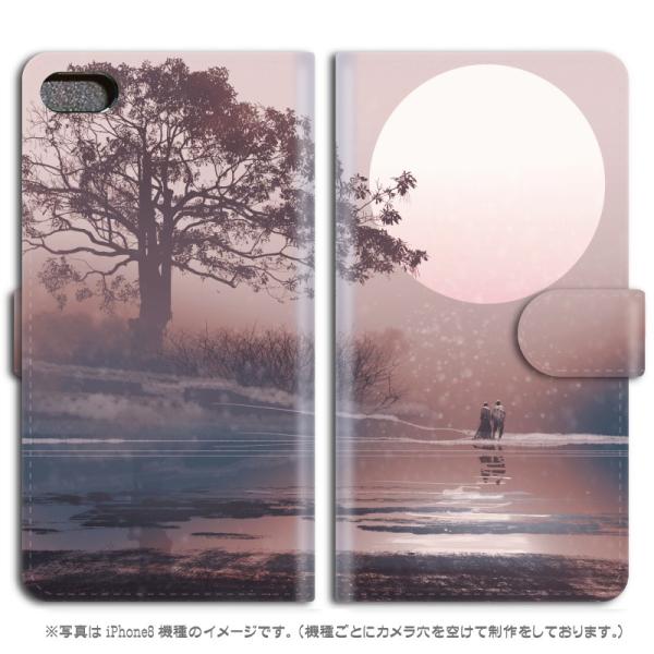 X}zP[X 蒠^ iPhone17 iPhoneAir iPhoneSE3 iPhone8 AQUOS GooglePixel  Xperia GalaxyȂǑ@퐧Ή 783_ΔȂŗՂތ