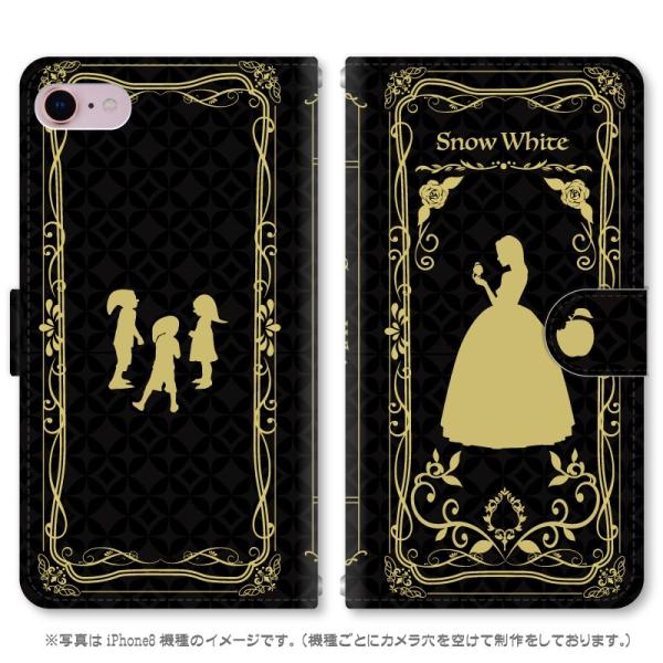 X}zP[X 蒠^ iPhone17 iPhoneAir iPhoneSE3 iPhone8 AQUOS GooglePixel  Xperia GalaxyȂǑ@퐧Ή 790_P[ubN]