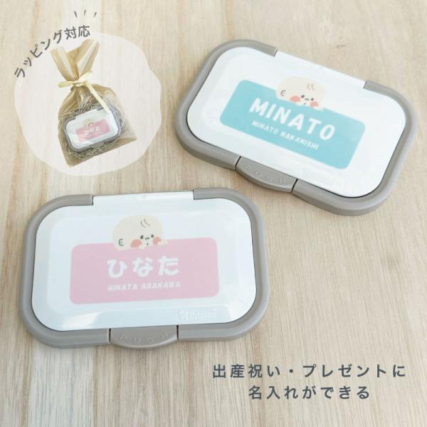 ビタット（ワンプッシュタイプ）に、名入れ印刷させていただきます。１段目は大き目の文字サイズ、２行目は小さ目の文字サイズの印刷となります。推奨文字数はひらがな・カタカナ・漢字は８文字、ローマ字で１０文字までを推奨しております。※文字数が多くな...