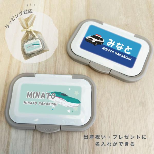 ビタット（ワンプッシュタイプ）に、名入れ印刷させていただきます。１段目は大き目の文字サイズ、２行目は小さ目の文字サイズの印刷となります。推奨文字数はひらがな・カタカナ・漢字は８文字、ローマ字で１０文字までを推奨しております。※文字数が多くな...