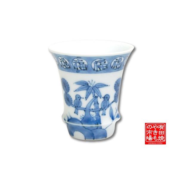 ۂ { OX  傱 Lc Ԓ i^j SAKE GLASS