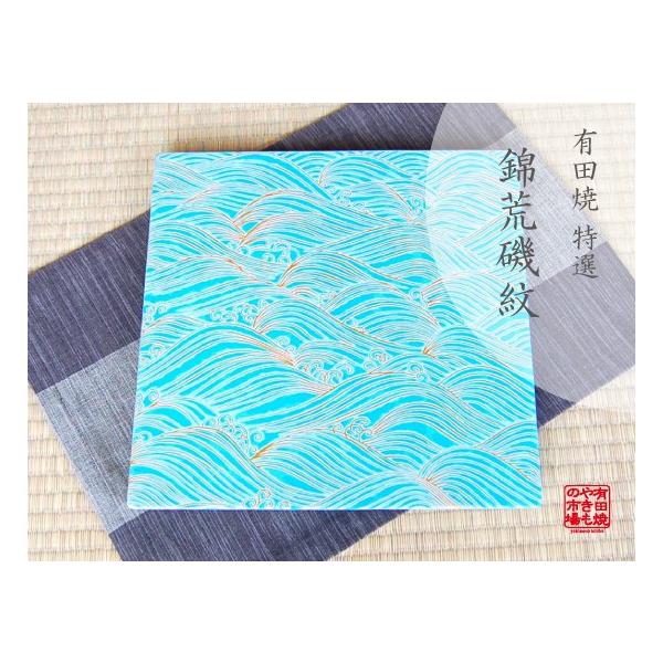 M lp  aH Lc эr  pM