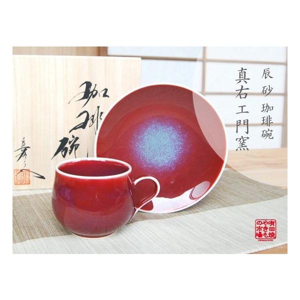 onamae_146025